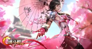 在哪里玩赛博骑士闪点 赛博骑手
